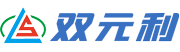 濰坊雙元利環(huán)保設(shè)備有限公司